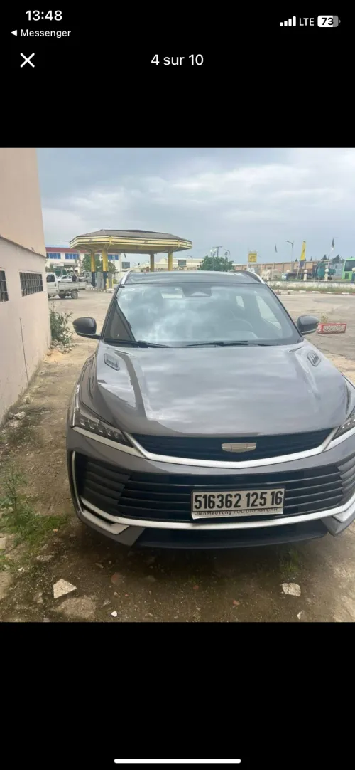 Geely Coolray 2025 Flag ship 
