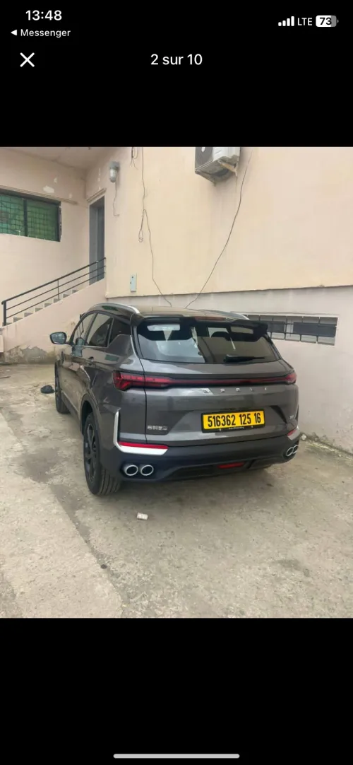 Geely Coolray 2025 Flag ship 