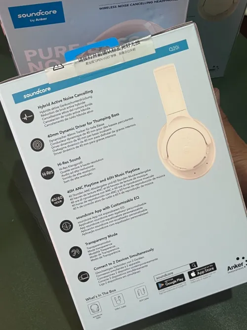 Casque Soundcore Q20i