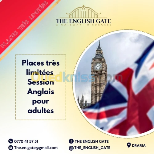 Anglais niveau B1