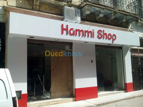 alucobonde mostaganem