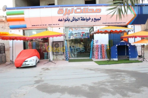  couture bache et tentes