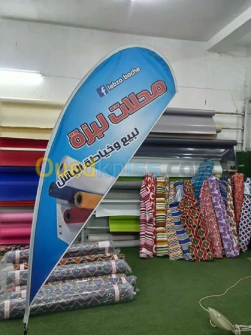  couture bache et tentes