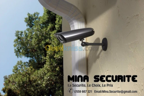 Camera de Télésurveillance