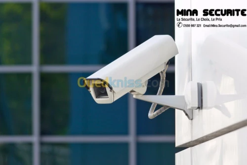 Camera de Télésurveillance