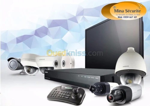 Camera de Télésurveillance