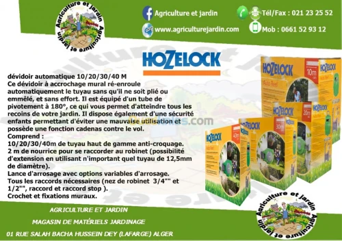 Dévidoir à réenroulement  automatique 