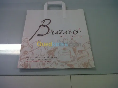 Embllge flexible et sacs en Kraft 