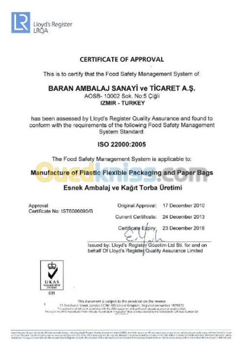 Embllge flexible et sacs en Kraft 