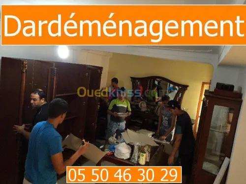 DEMENAGEMENT MANUTENTIONS & TRANSPORT