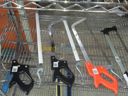 vente/réparation/maintenance