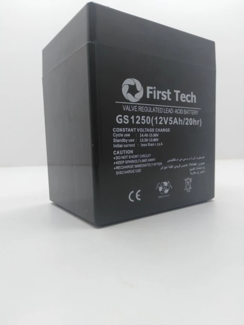 Batteries pour onduleurs UPS CCTV Caméra