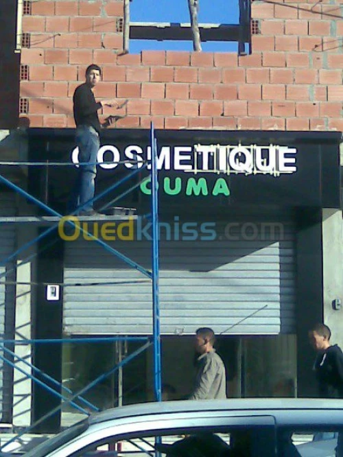 Menuiserie aluminium 
