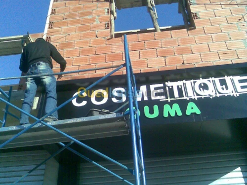 Menuiserie aluminium 