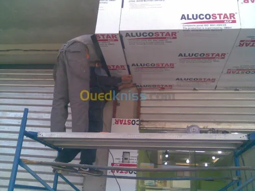 Menuiserie aluminium 