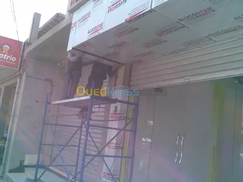 Menuiserie aluminium 