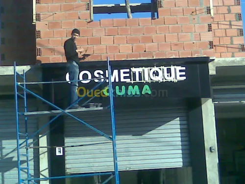 Menuiserie aluminium 