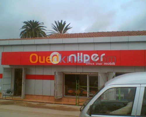 Aluco-Composite Panel, Terre Cuite