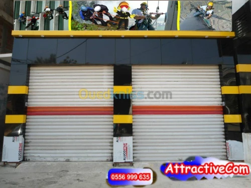 Aluco-Composite Panel, Terre Cuite