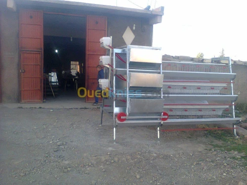 Fabrication matériels et équipements