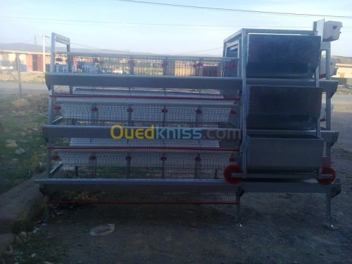 Fabrication matériels et équipements