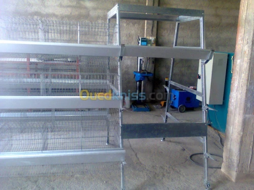 Fabrication matériels et équipements