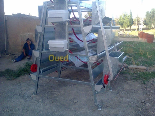 Fabrication matériels et équipements