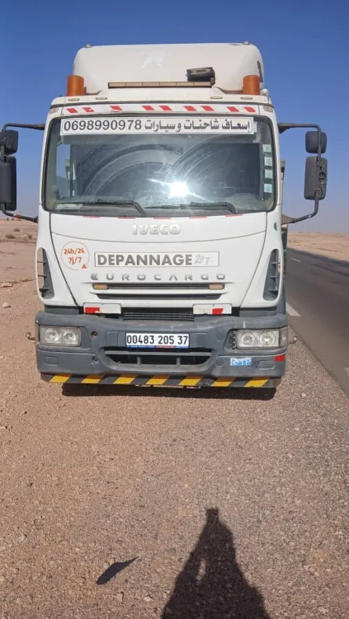 IVECO EUROCARGO 2005