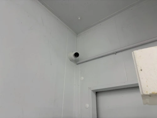 Camera de surveillance hikvision ip