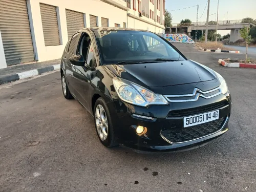 Citroen C3 2014 Nouvelle Vitamine