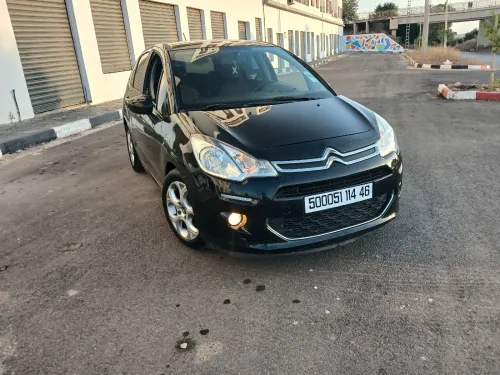 Citroen C3 2014 Nouvelle Vitamine