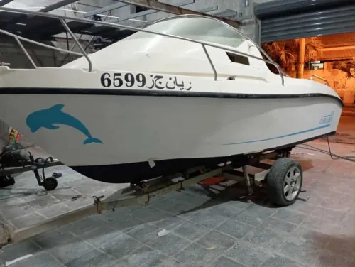 bateau 