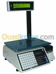 Solution Point de Vente (Magasins)