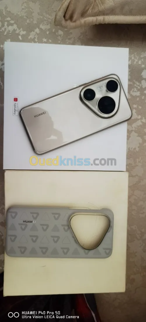 Huawei Pura 80 ultra