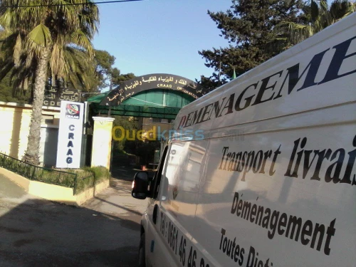 DÉMÉNAGEMENT D'ENTREPRISE(RÉFÉRENCE)
