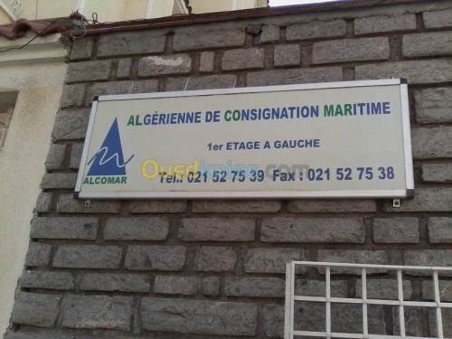 DÉMÉNAGEMENT D'ENTREPRISE(RÉFÉRENCE)