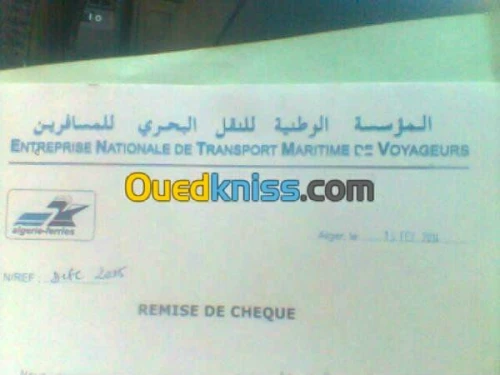 DÉMÉNAGEMENT D'ENTREPRISE(RÉFÉRENCE)