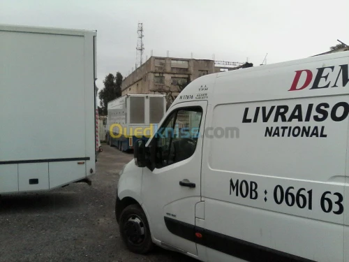 DÉMÉNAGEMENT D'ENTREPRISE(RÉFÉRENCE)