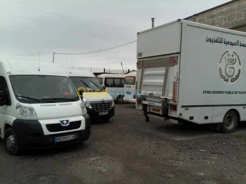 DÉMÉNAGEMENT D'ENTREPRISE(RÉFÉRENCE)