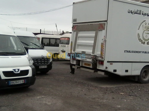 DÉMÉNAGEMENT D'ENTREPRISE(RÉFÉRENCE)