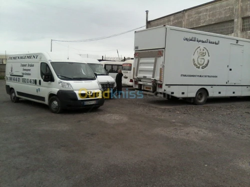 DÉMÉNAGEMENT D'ENTREPRISE(RÉFÉRENCE)