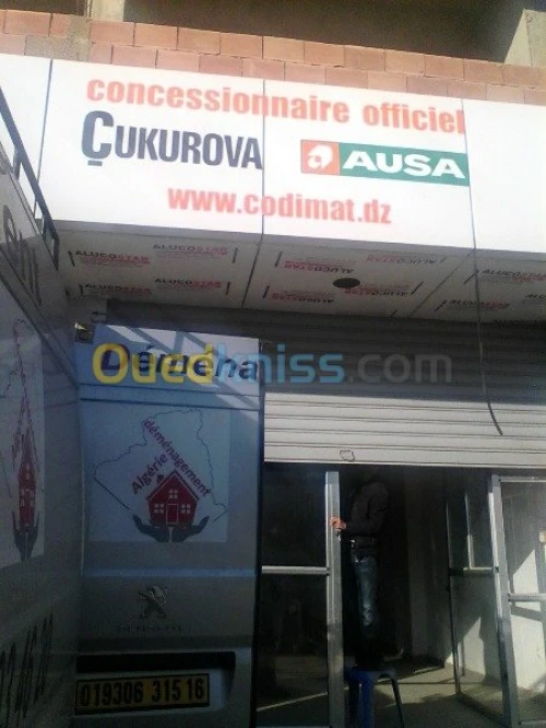 DÉMÉNAGEMENT D'ENTREPRISE(RÉFÉRENCE)