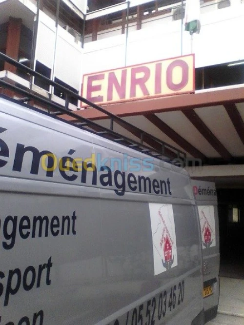 DÉMÉNAGEMENT D'ENTREPRISE(RÉFÉRENCE)