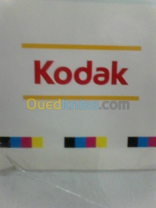 DÉMÉNAGEMENT D'ENTREPRISE(RÉFÉRENCE)