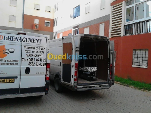 DÉMÉNAGEMENT D'ENTREPRISE(RÉFÉRENCE)