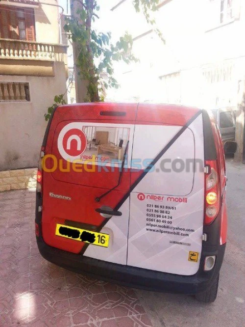 IMPRESSION AFFICHAGE EVENEMENTIEL 