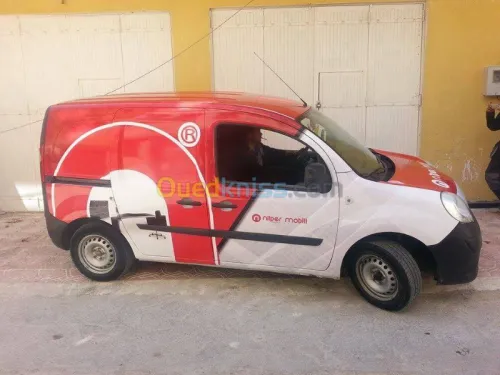 IMPRESSION AFFICHAGE EVENEMENTIEL 