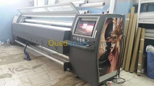 IMPRESSION AFFICHAGE EVENEMENTIEL 