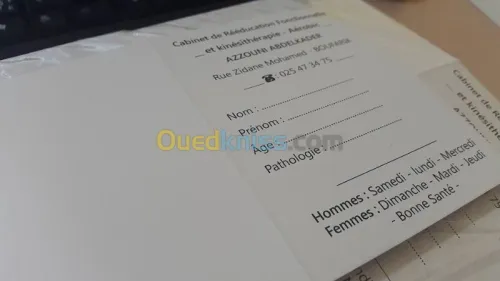 IMPRESSION AFFICHAGE EVENEMENTIEL 