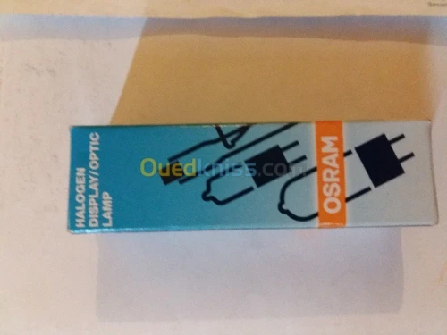 Lampe de projecteur cinéma 